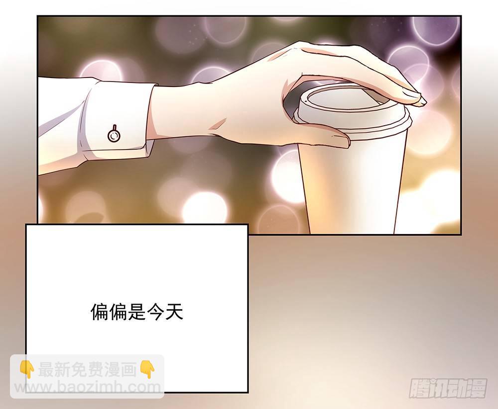 番外SAN SAN LOVE 140