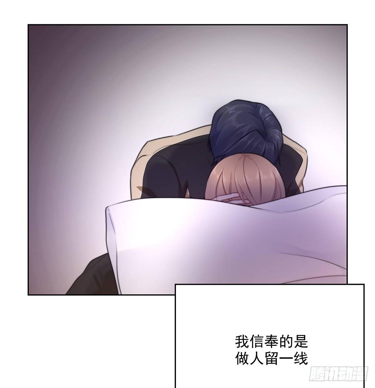 不会主动39