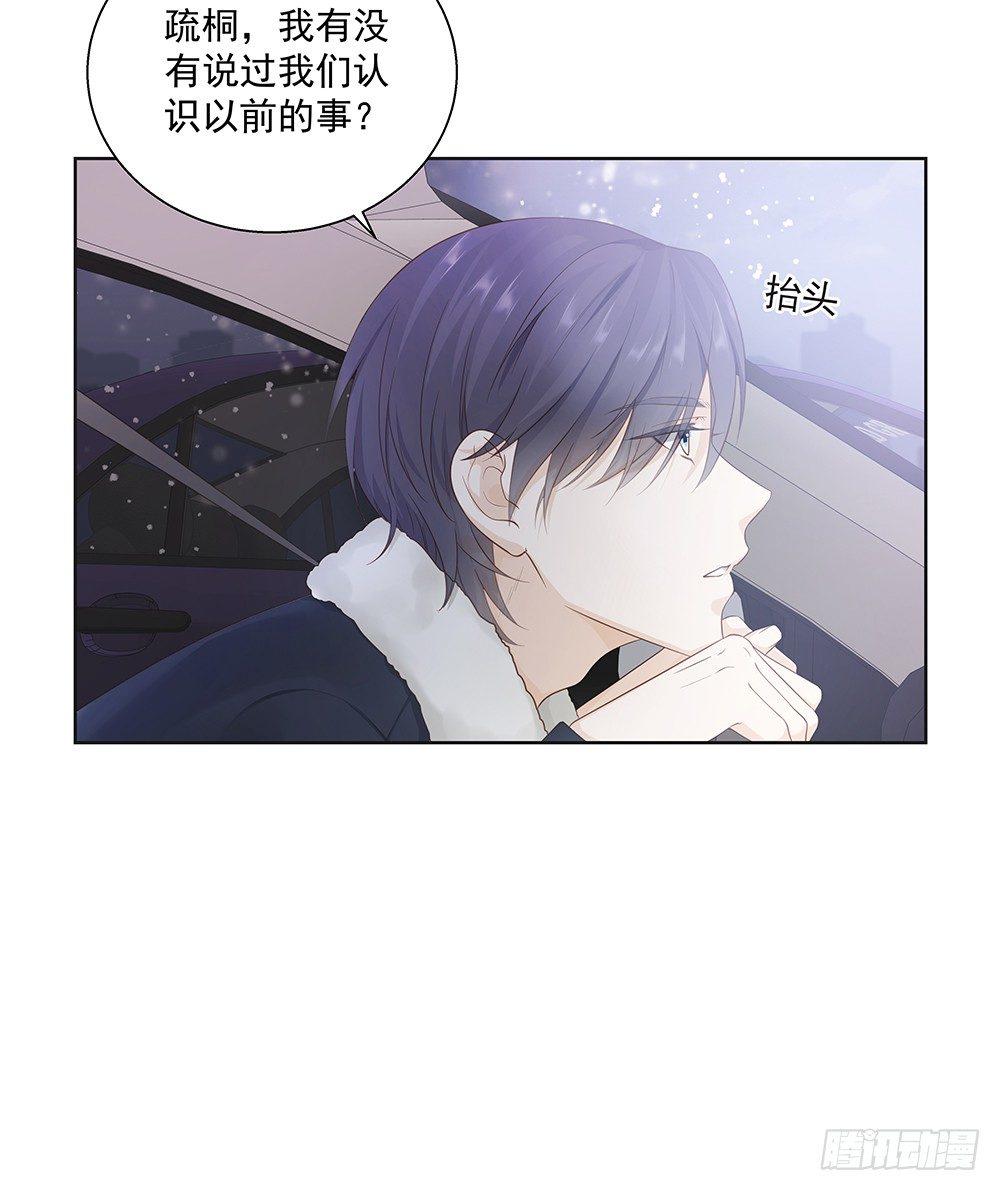 不太记得26