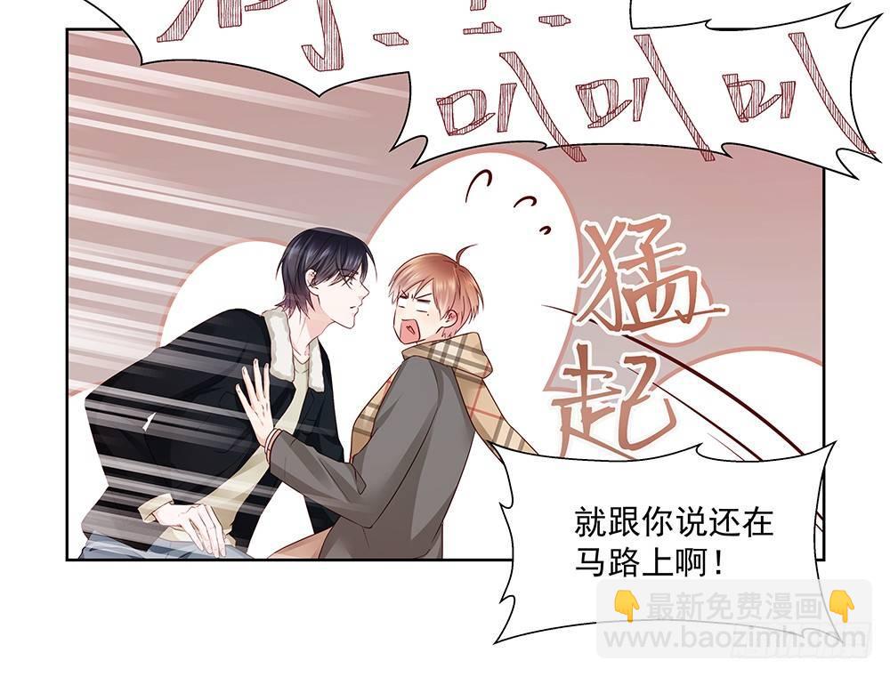 不会再心动29