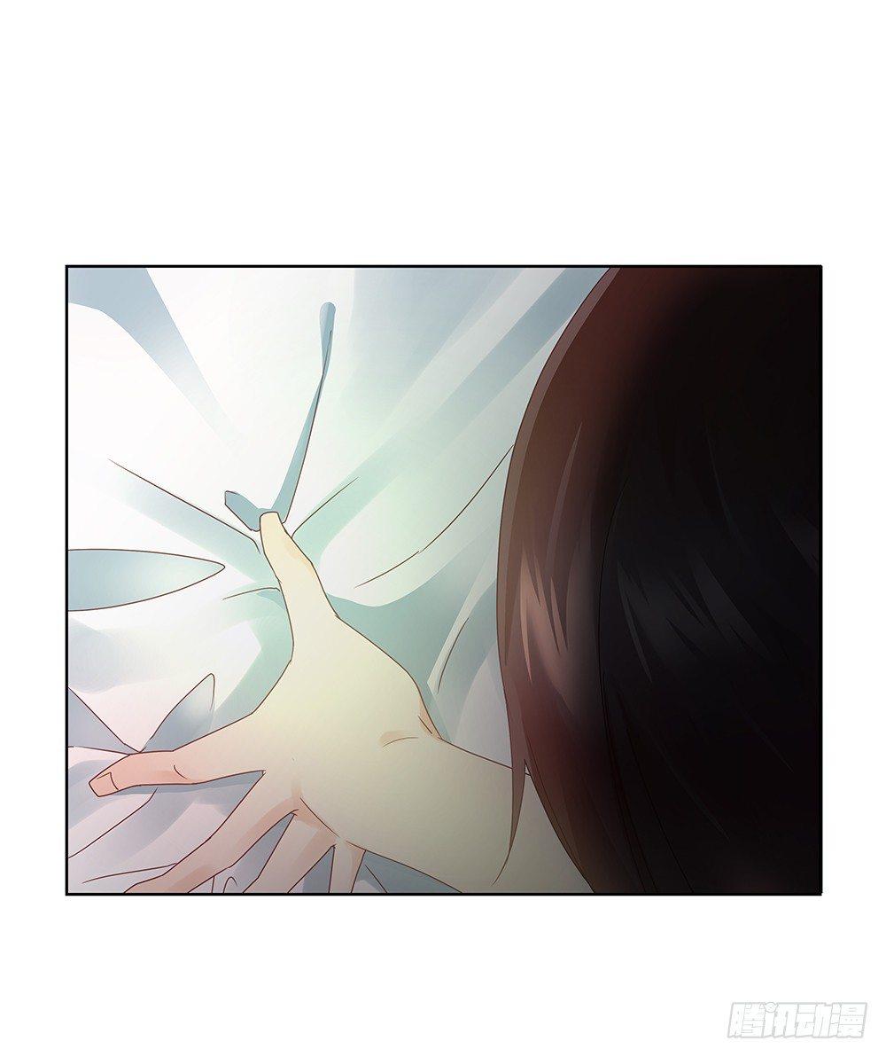 不然呢24