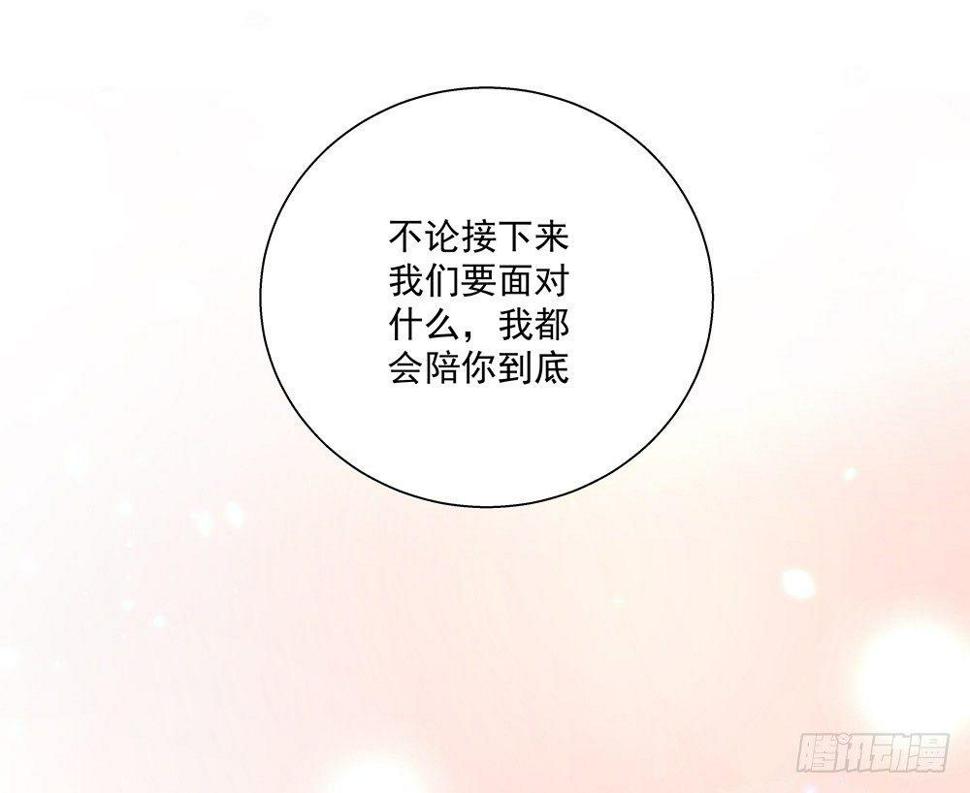 不由自主40