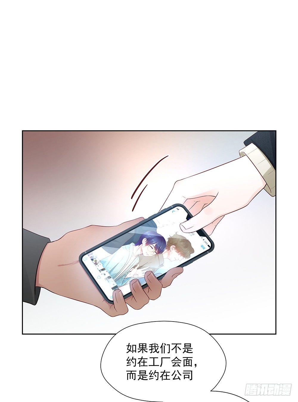 不是那种人28