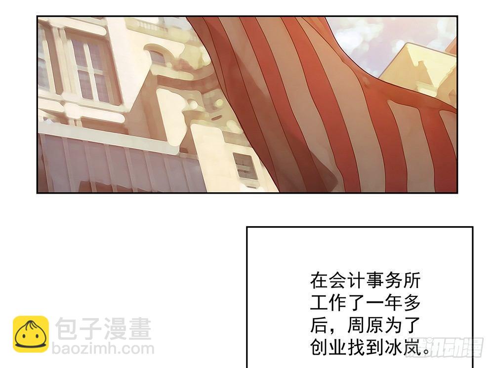 不做电灯泡15