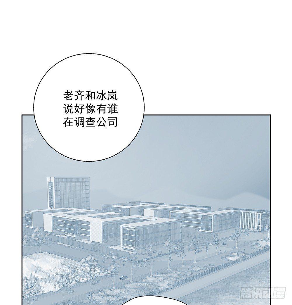 不陪我吗15