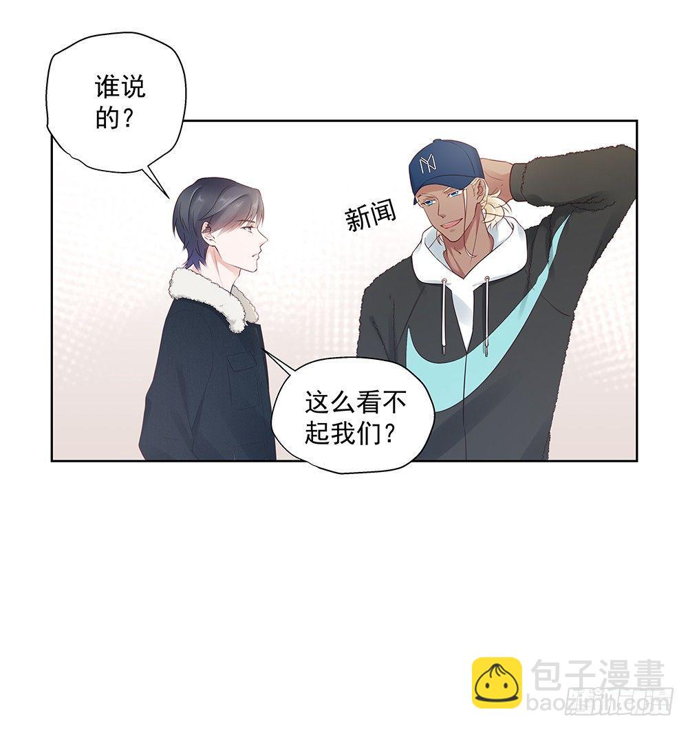 不能被替代30