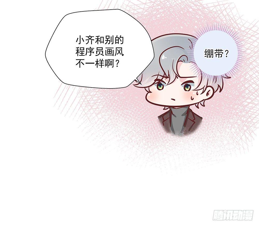 不做电灯泡21