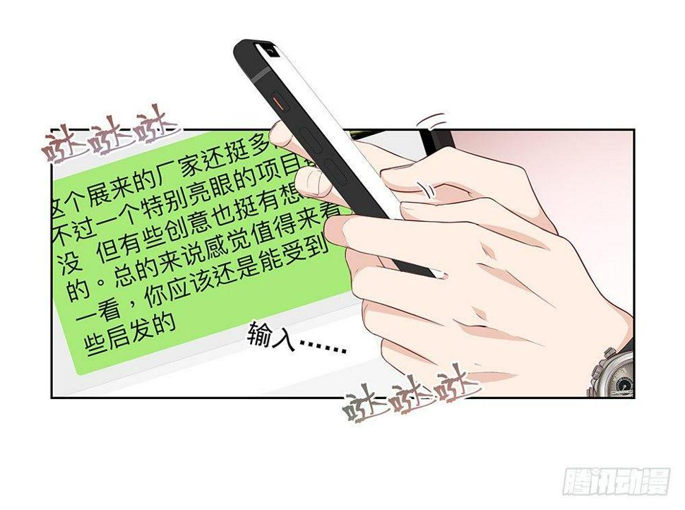 不由自主57
