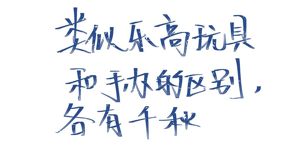 不懂35