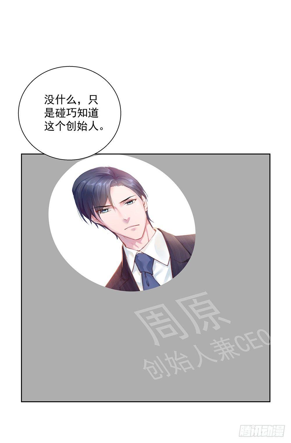 不可能54