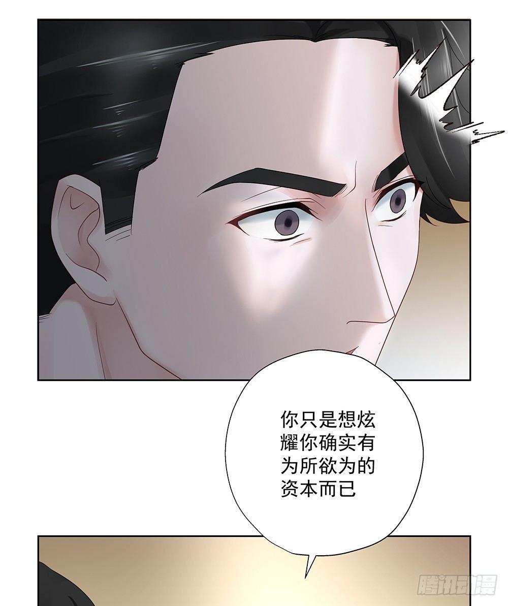 不勉强30
