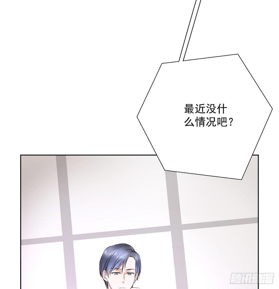 不对劲17