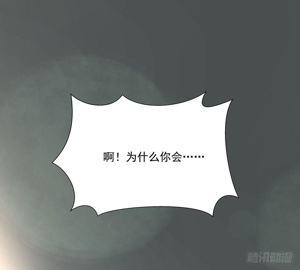番外SAN SAN LOVE 318