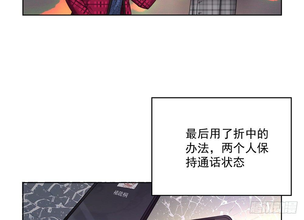 不错16