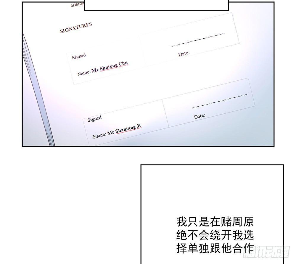 不勉强41