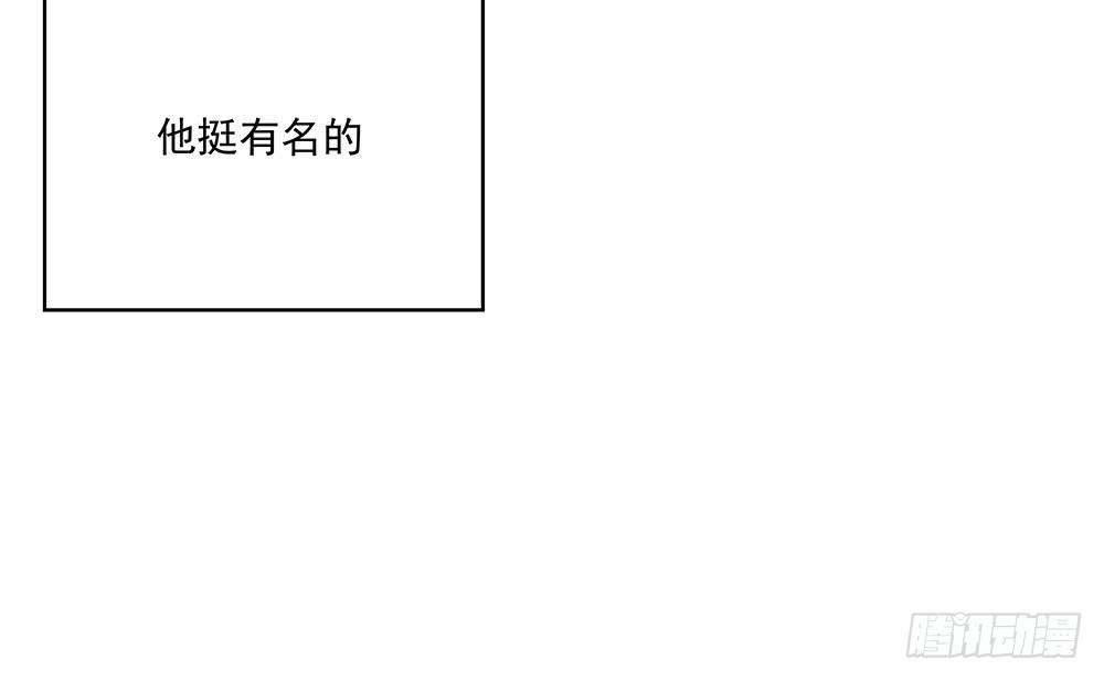 不差11