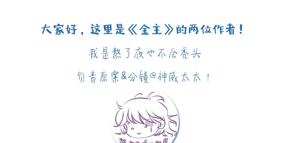 翻牌活动预告1