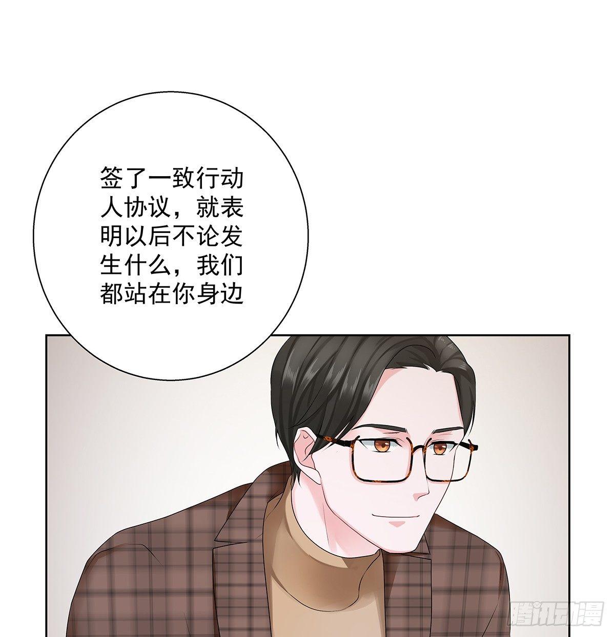 不是我不是我12
