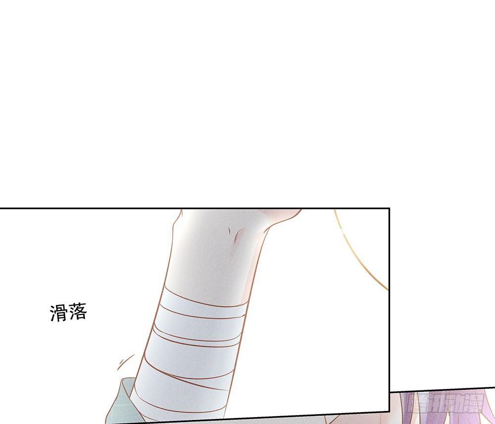 不是朋友29