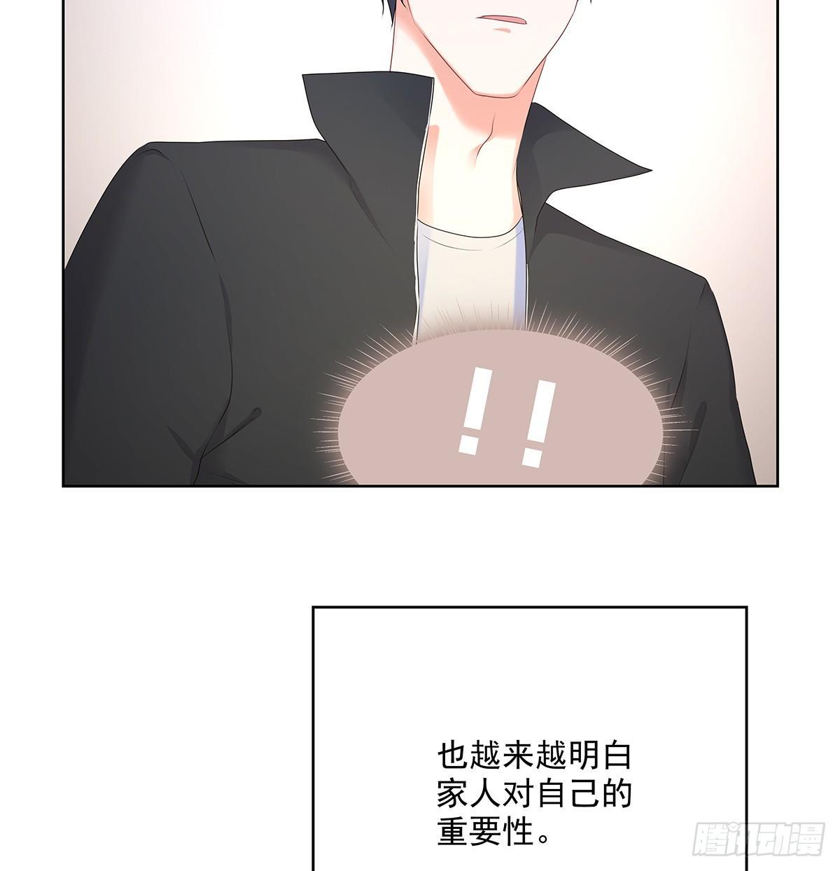 不是我不是我5