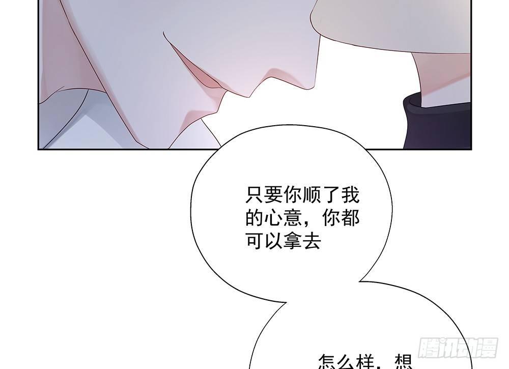 不是正常人19