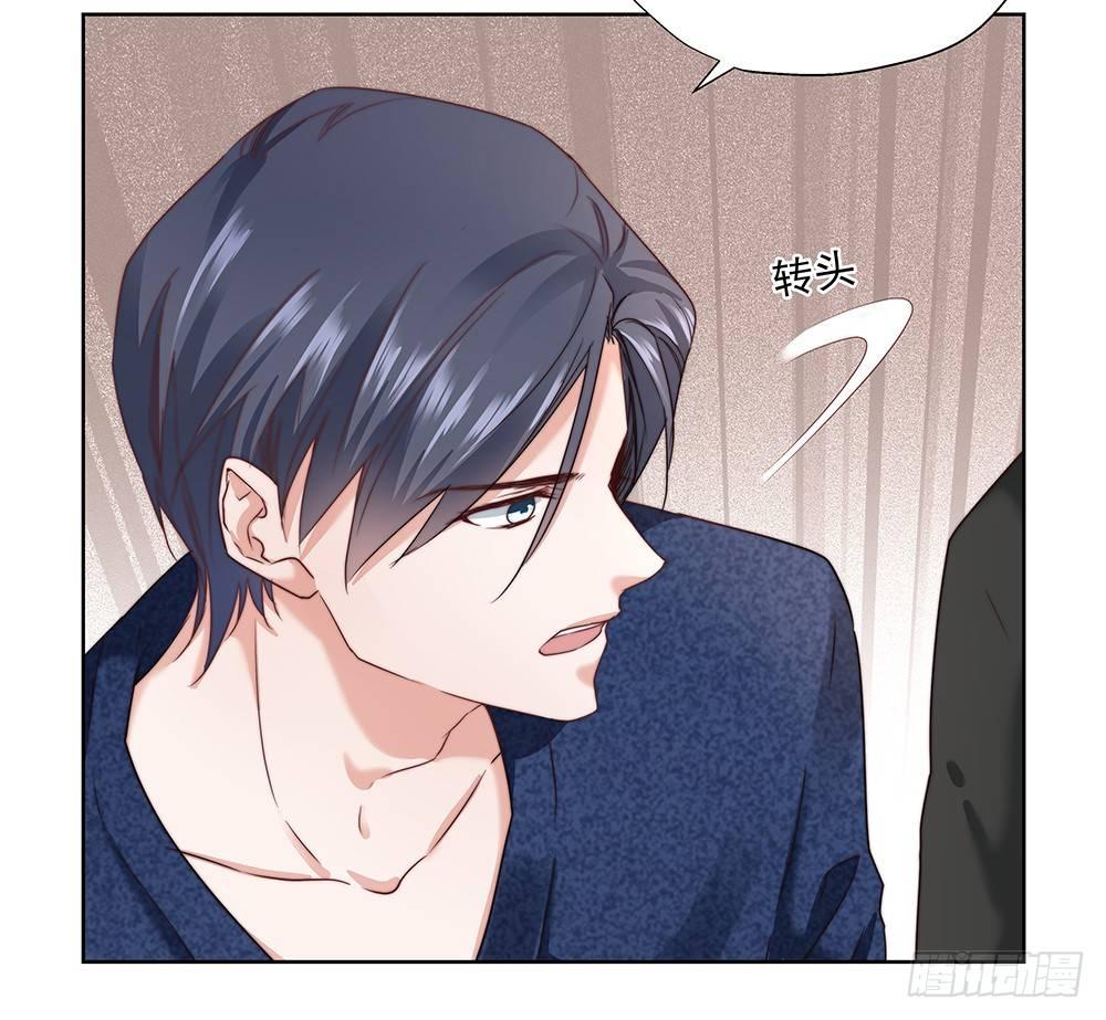 不合适6