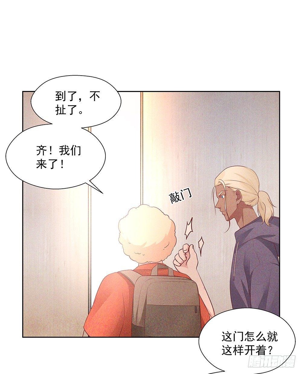 不见了10