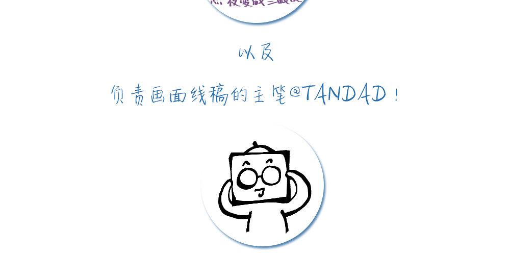 翻牌活动预告2