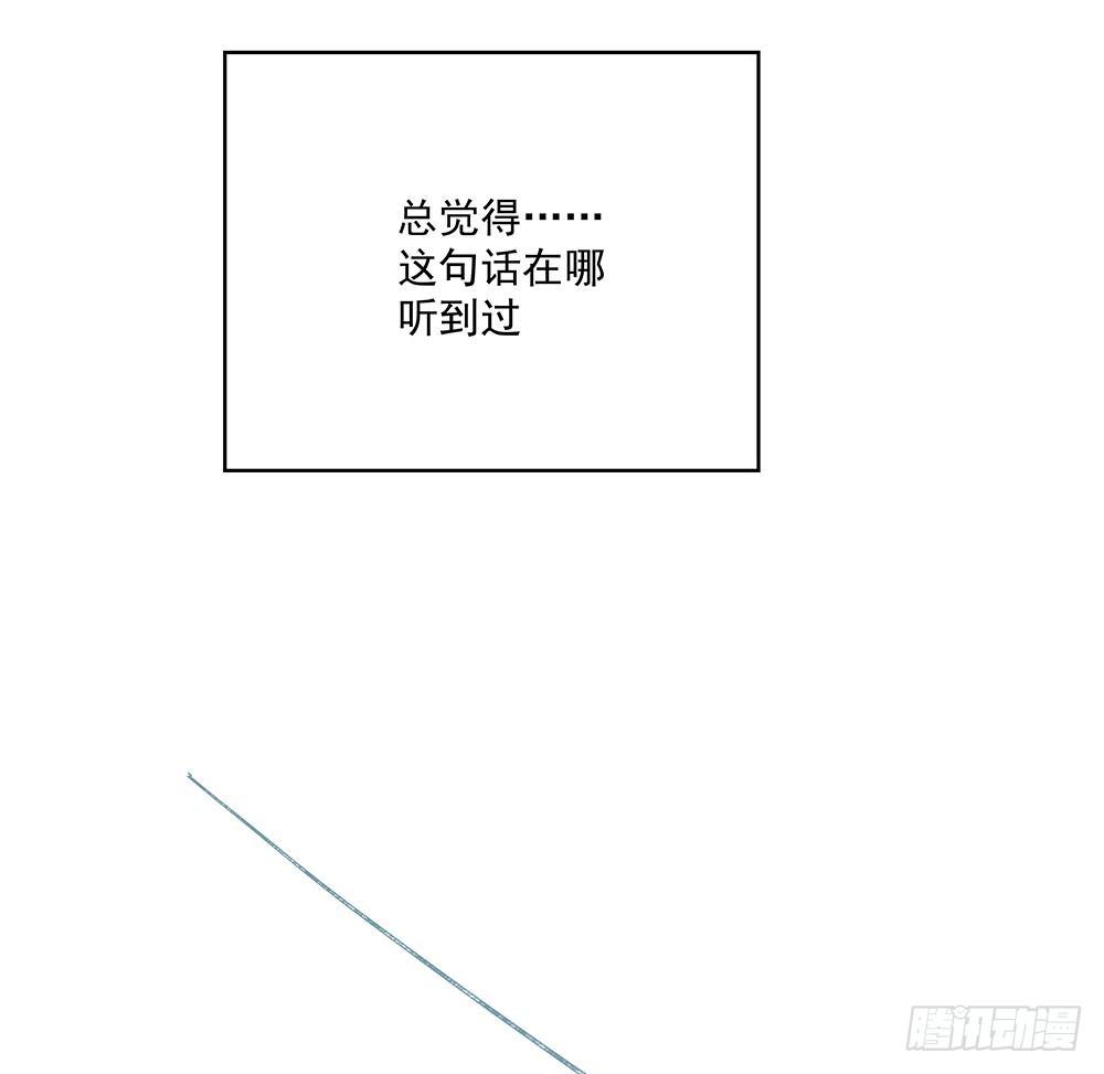 番外SAN SAN LOVE 128