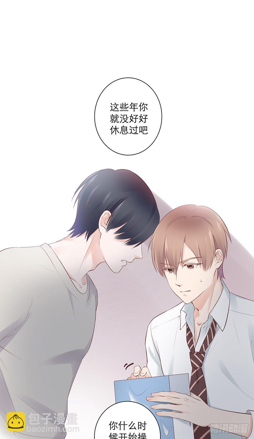 不过生日42