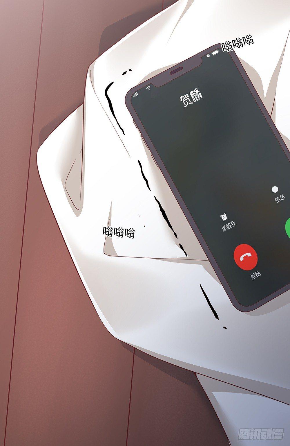 不可能15