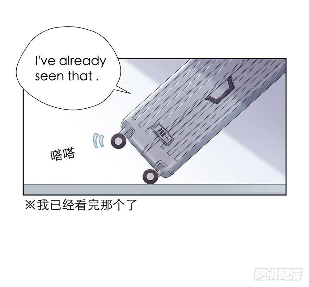 不是为了你30