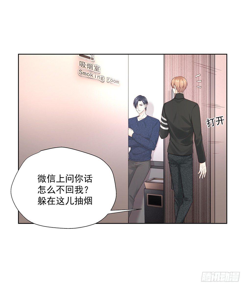不差50
