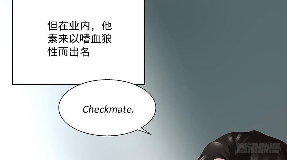 不差16