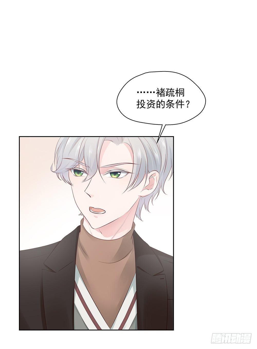 不开玩笑19