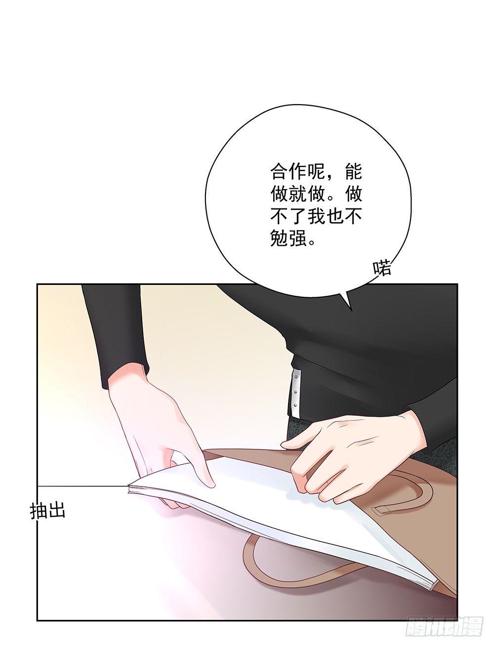 不勉强32