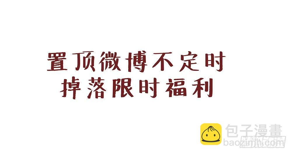 不要用感情62