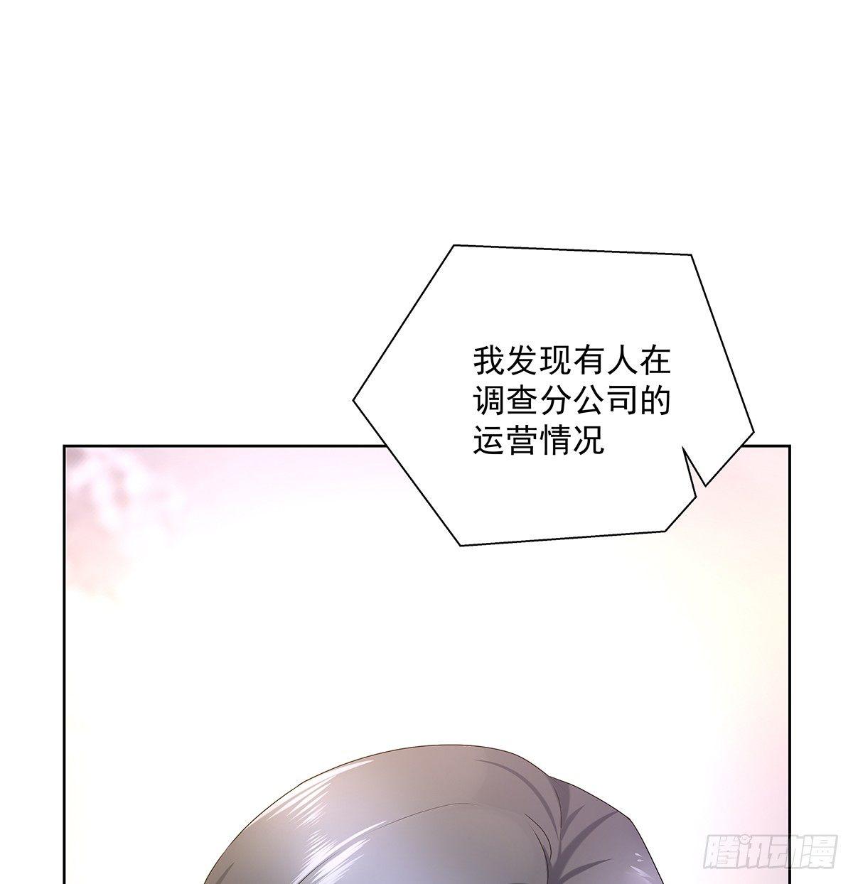 不对劲21