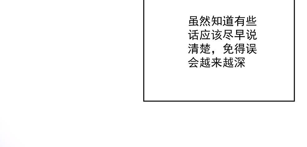 不行2