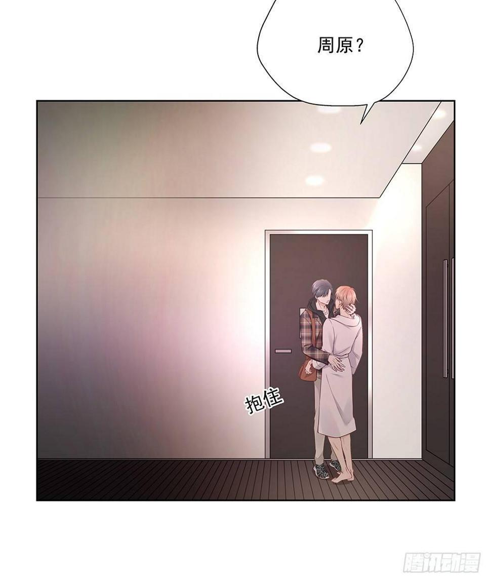 不该说的68