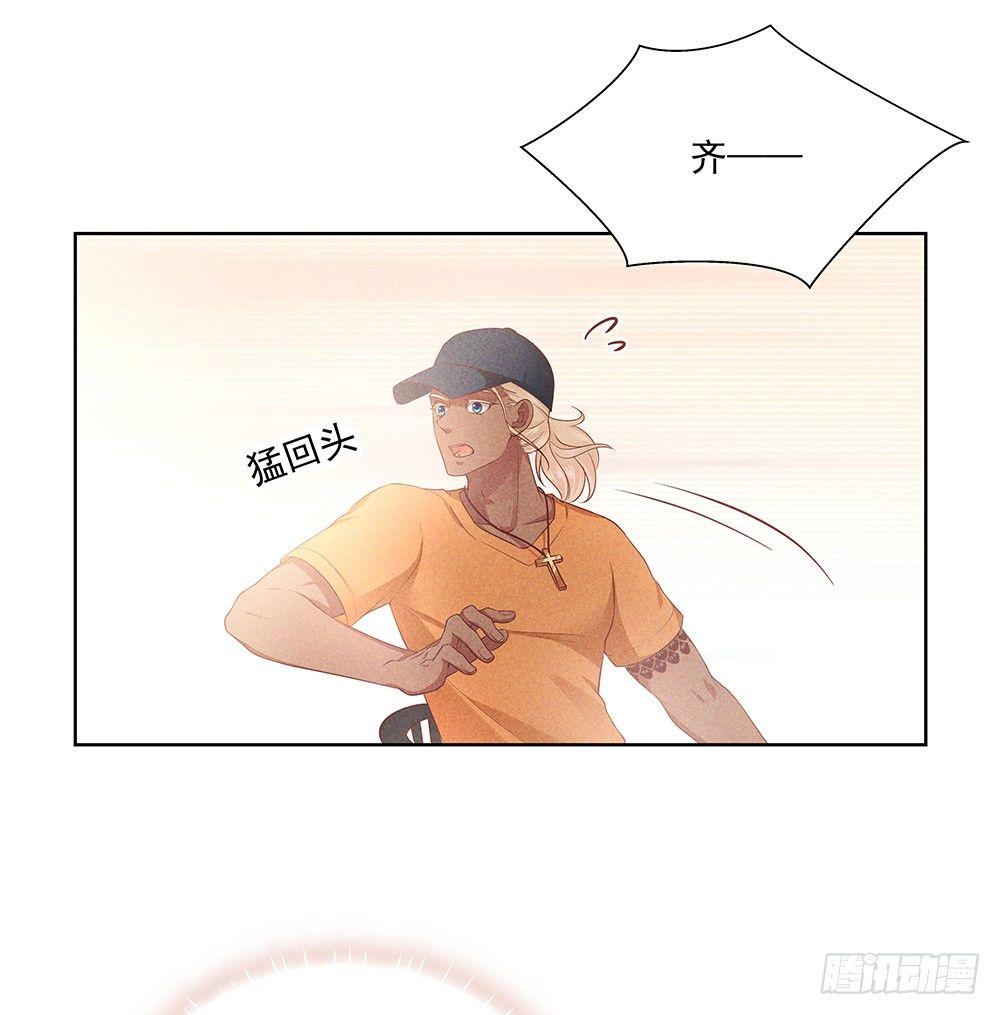 不是朋友46