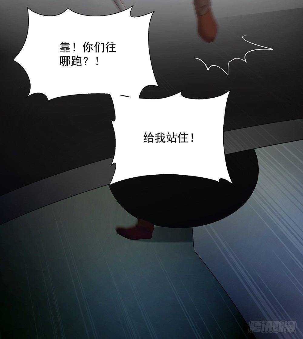 番外SAN SAN LOVE 34