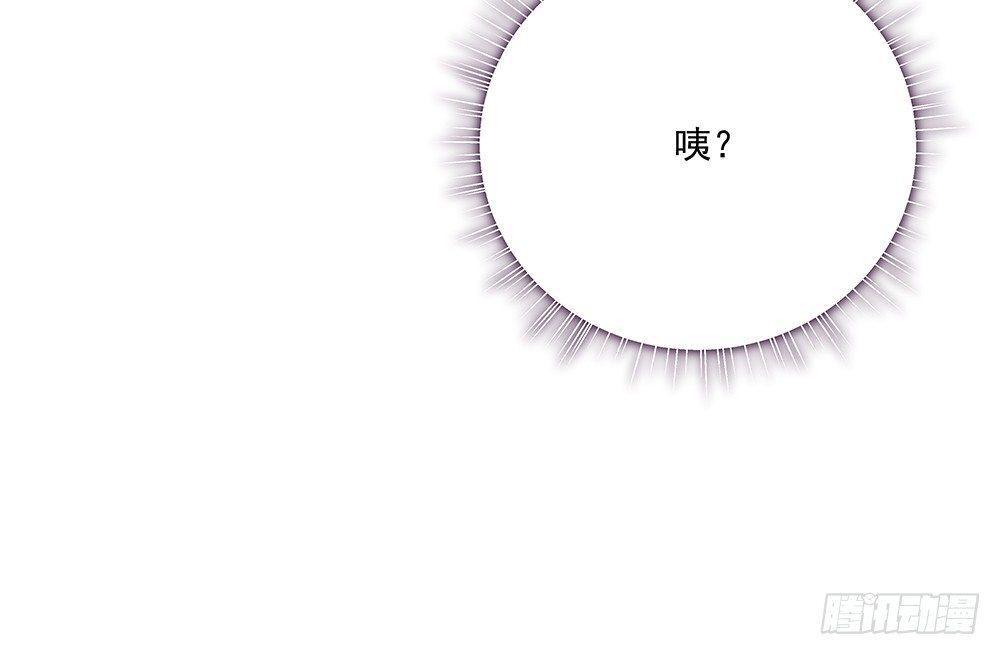 番外SAN SAN LOVE 127