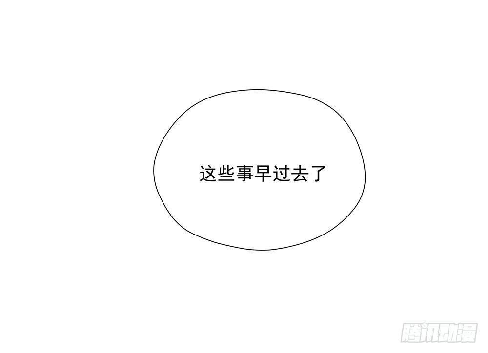 不会再心动49