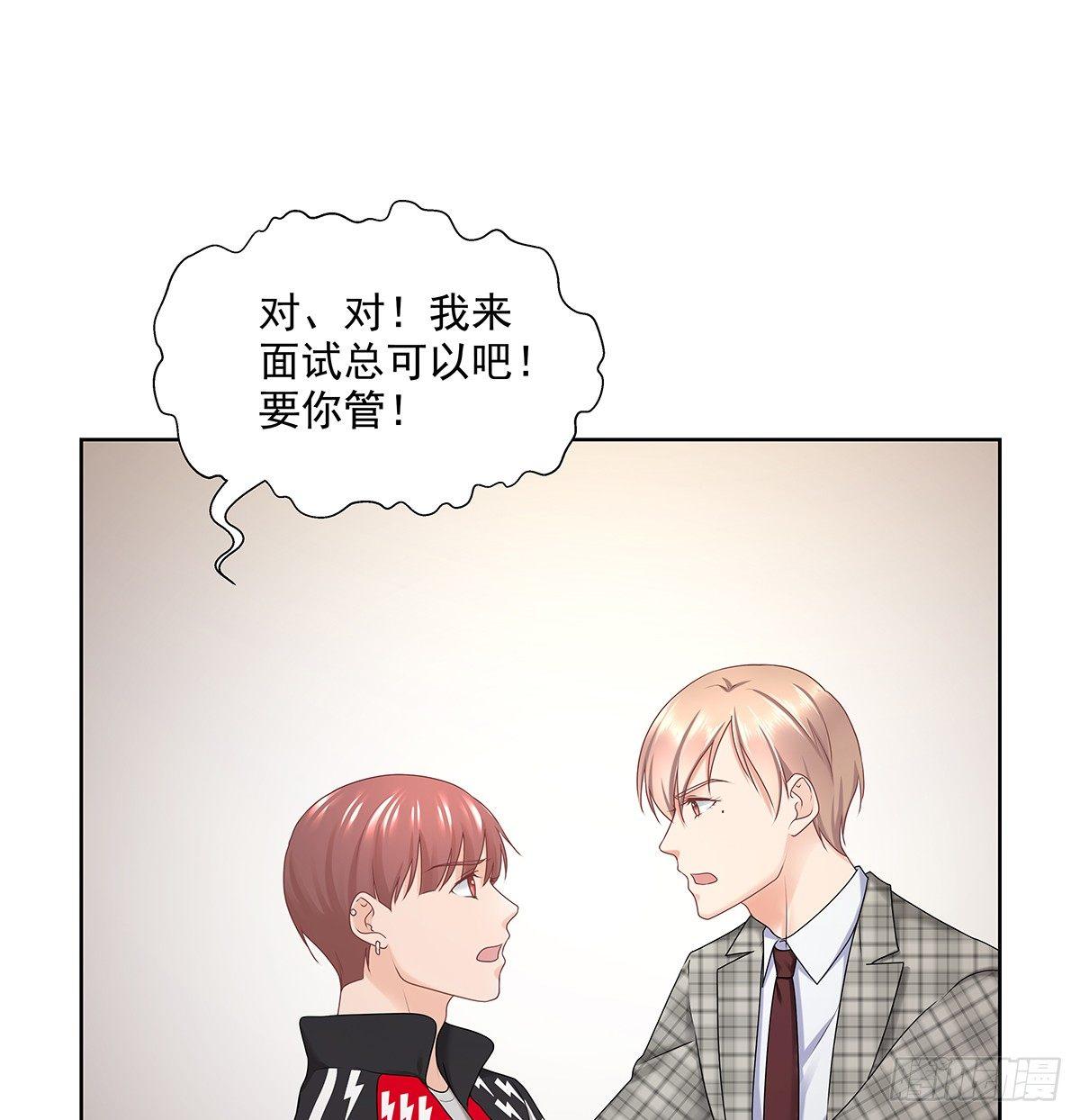 不相信巧合21