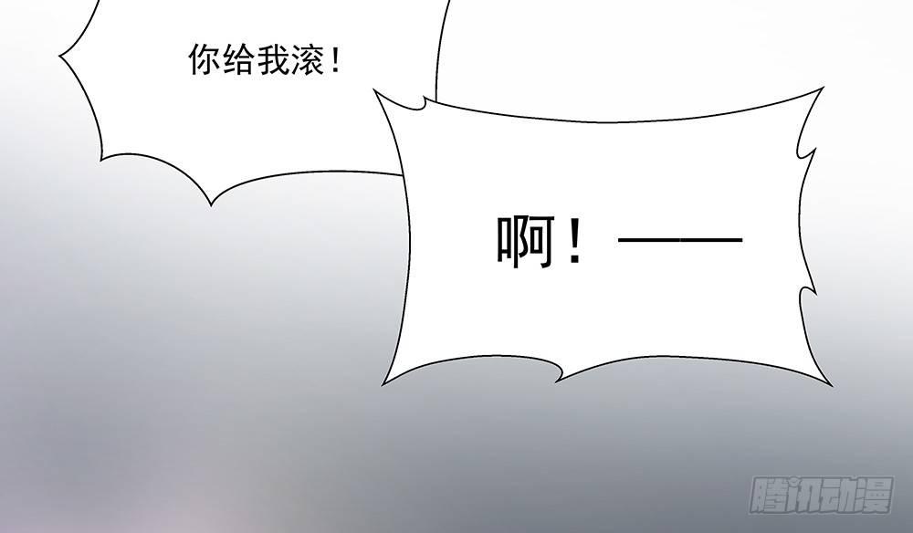 番外SAN SAN LOVE 131