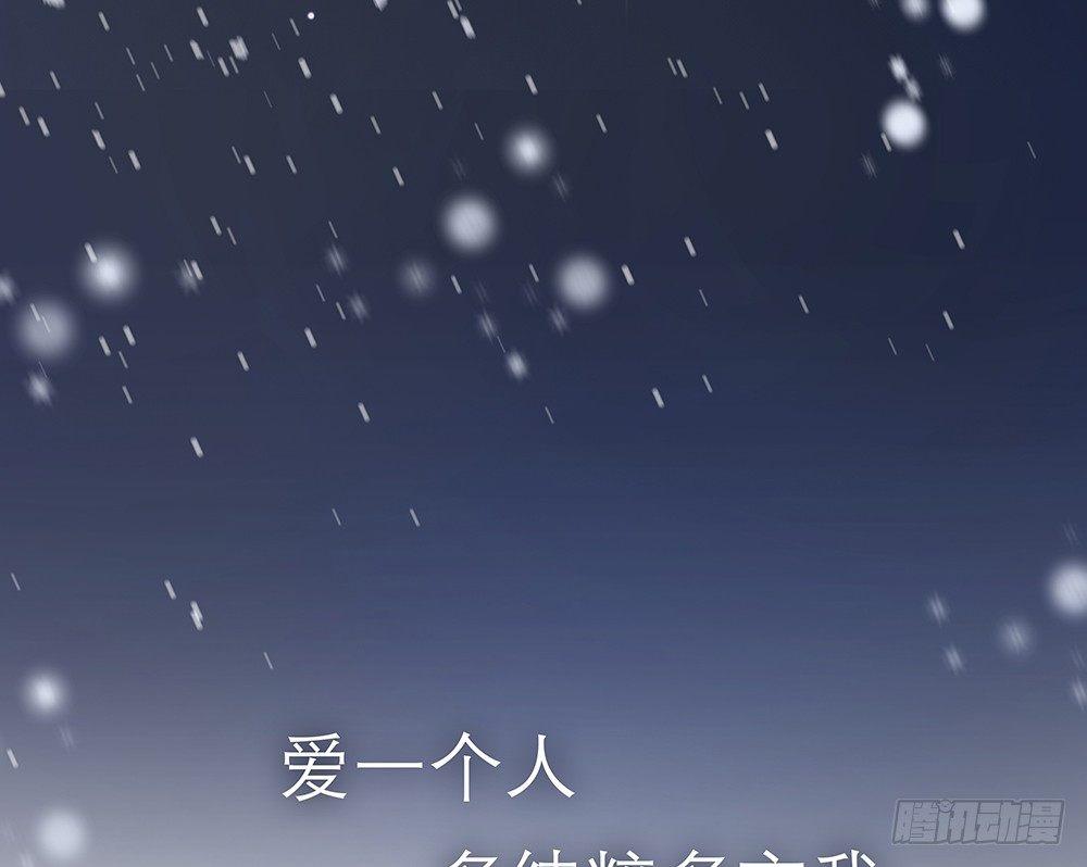 8月13日上线 每周二更新3
