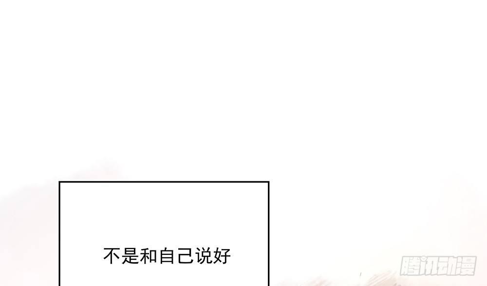 不行46