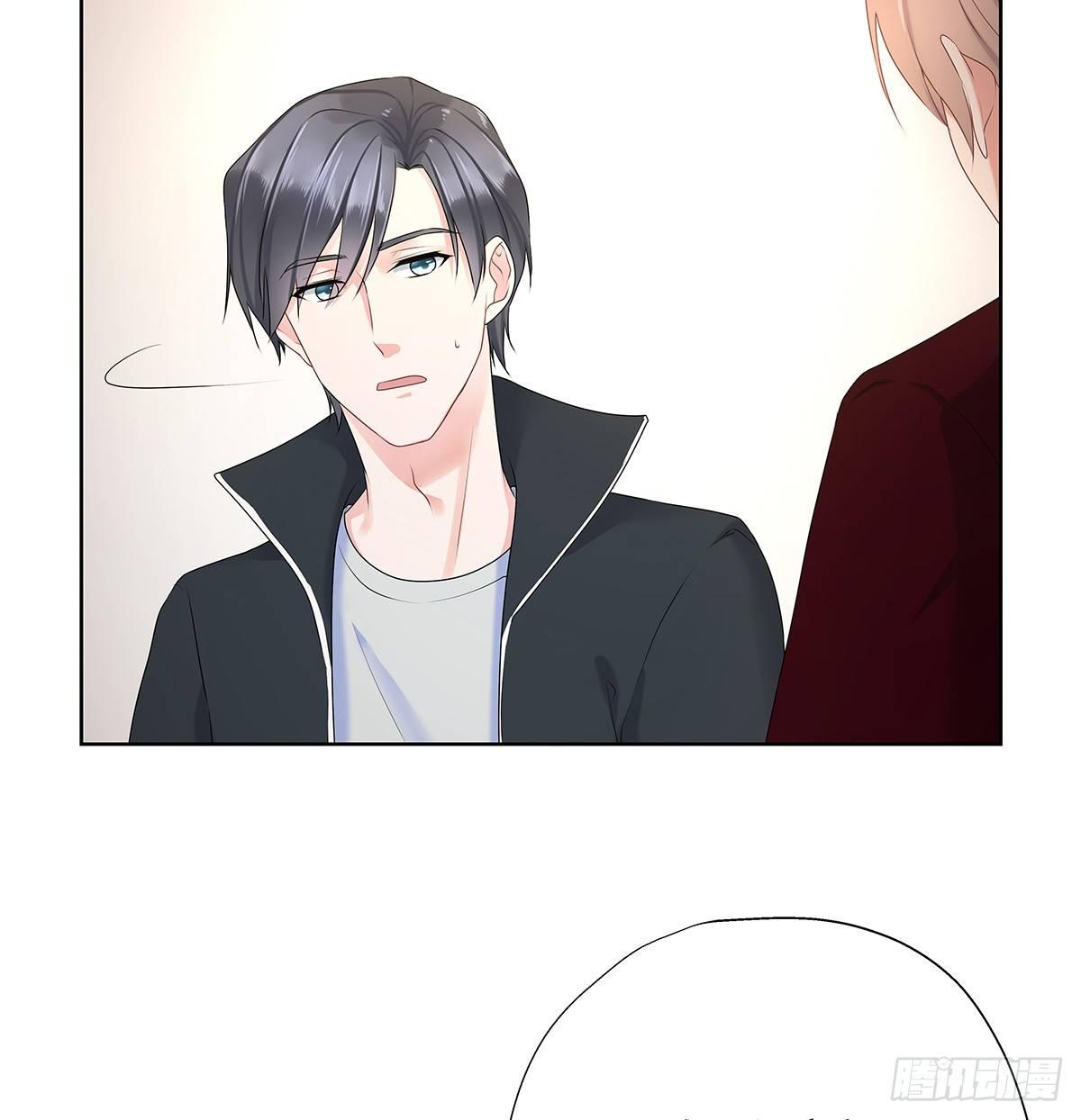 不跟我说？22
