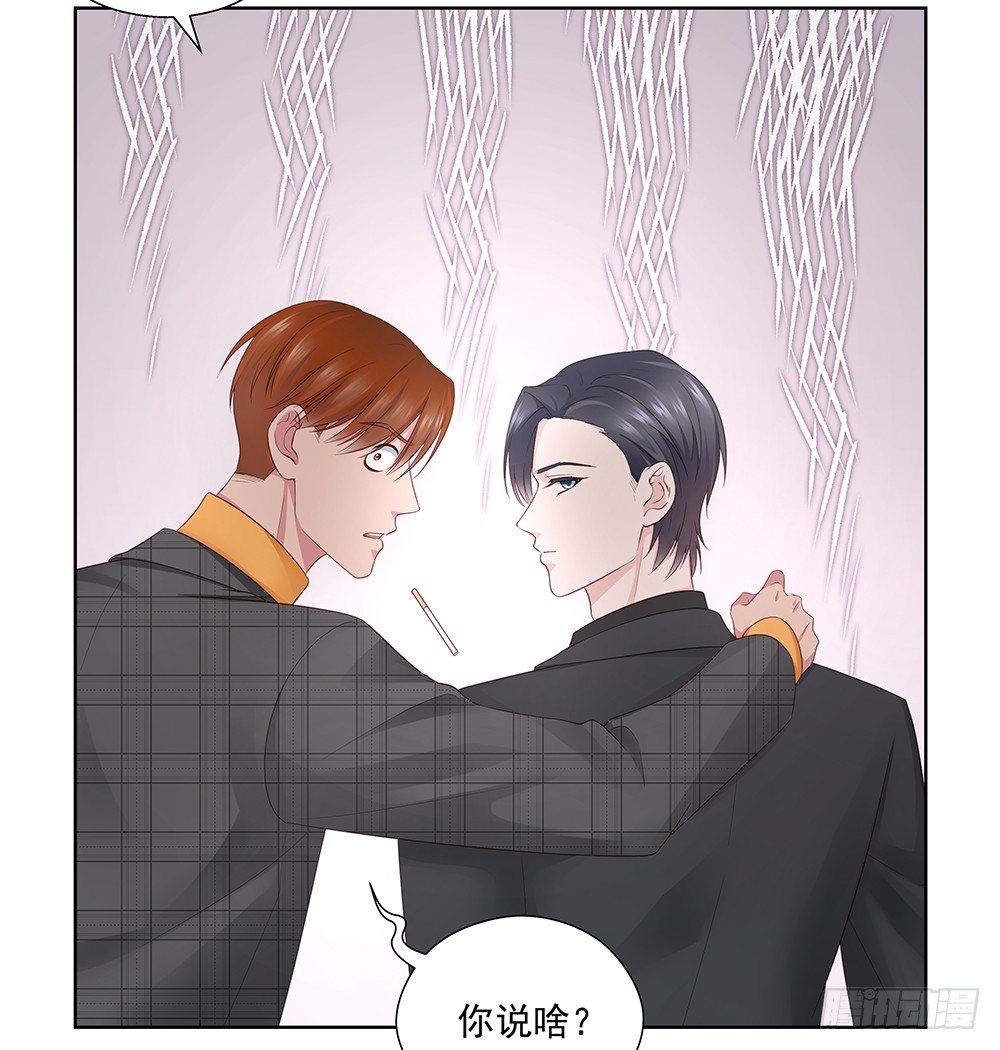 不行24